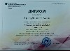  1      -  ",   "
